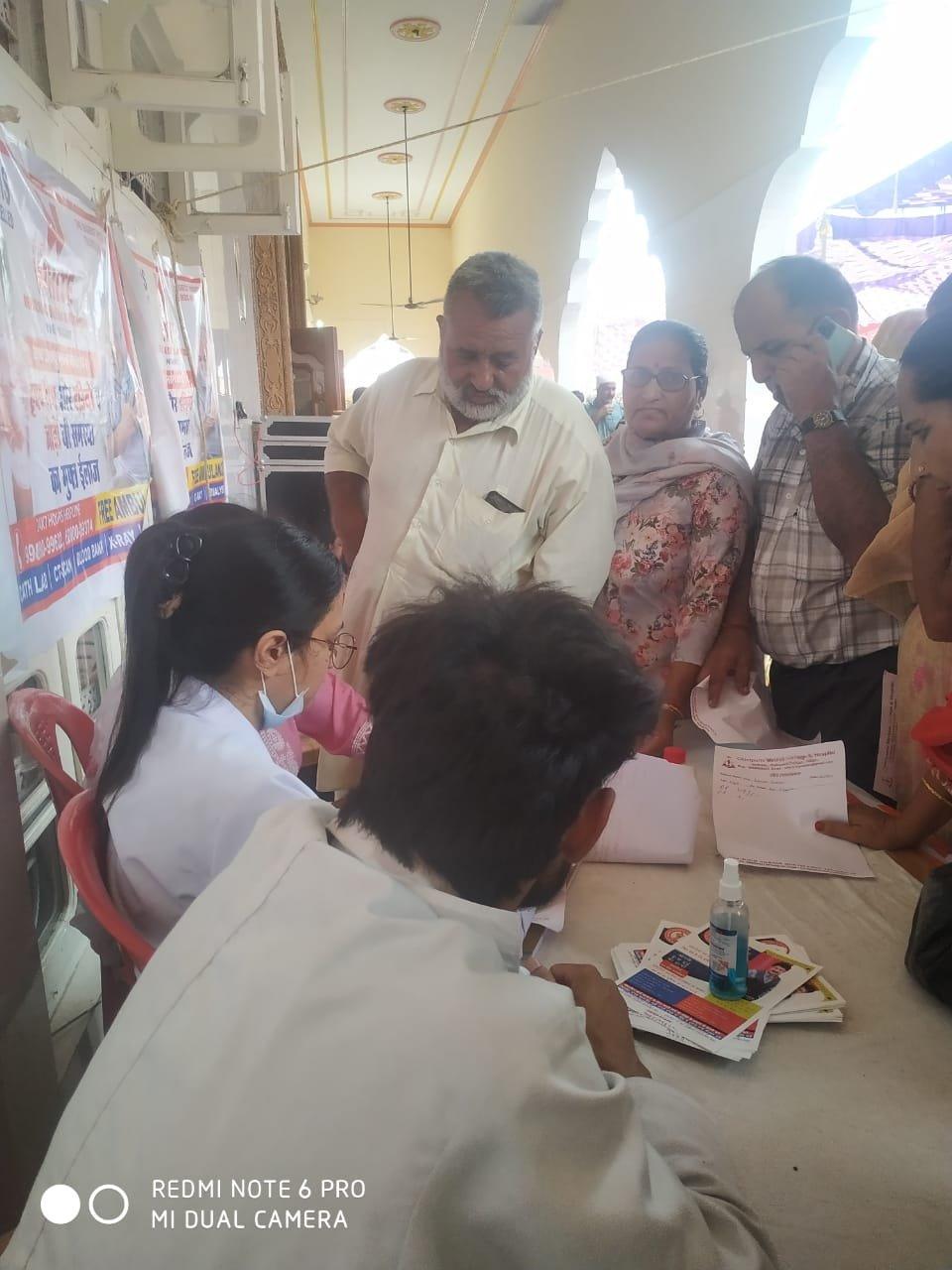 Camps & Routine Checkup — photo 3 at The White Medical College & Hospital