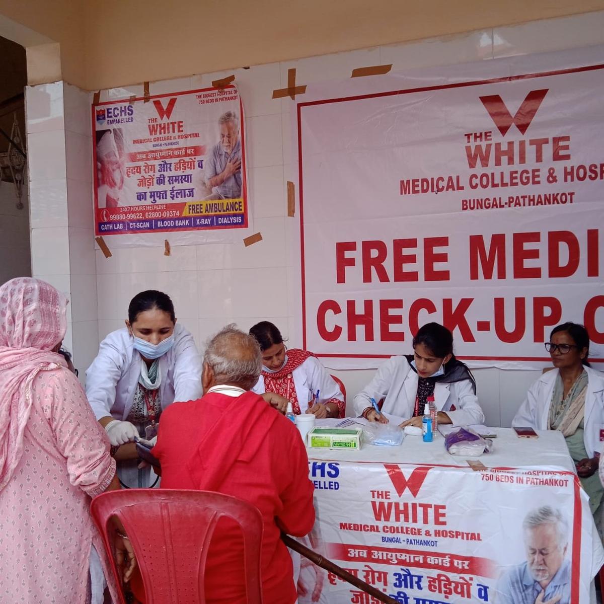 Camps & Routine Checkup — photo 4 at The White Medical College & Hospital