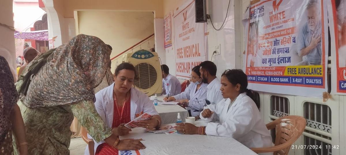 Camps & Routine Checkup — photo 7 at The White Medical College & Hospital